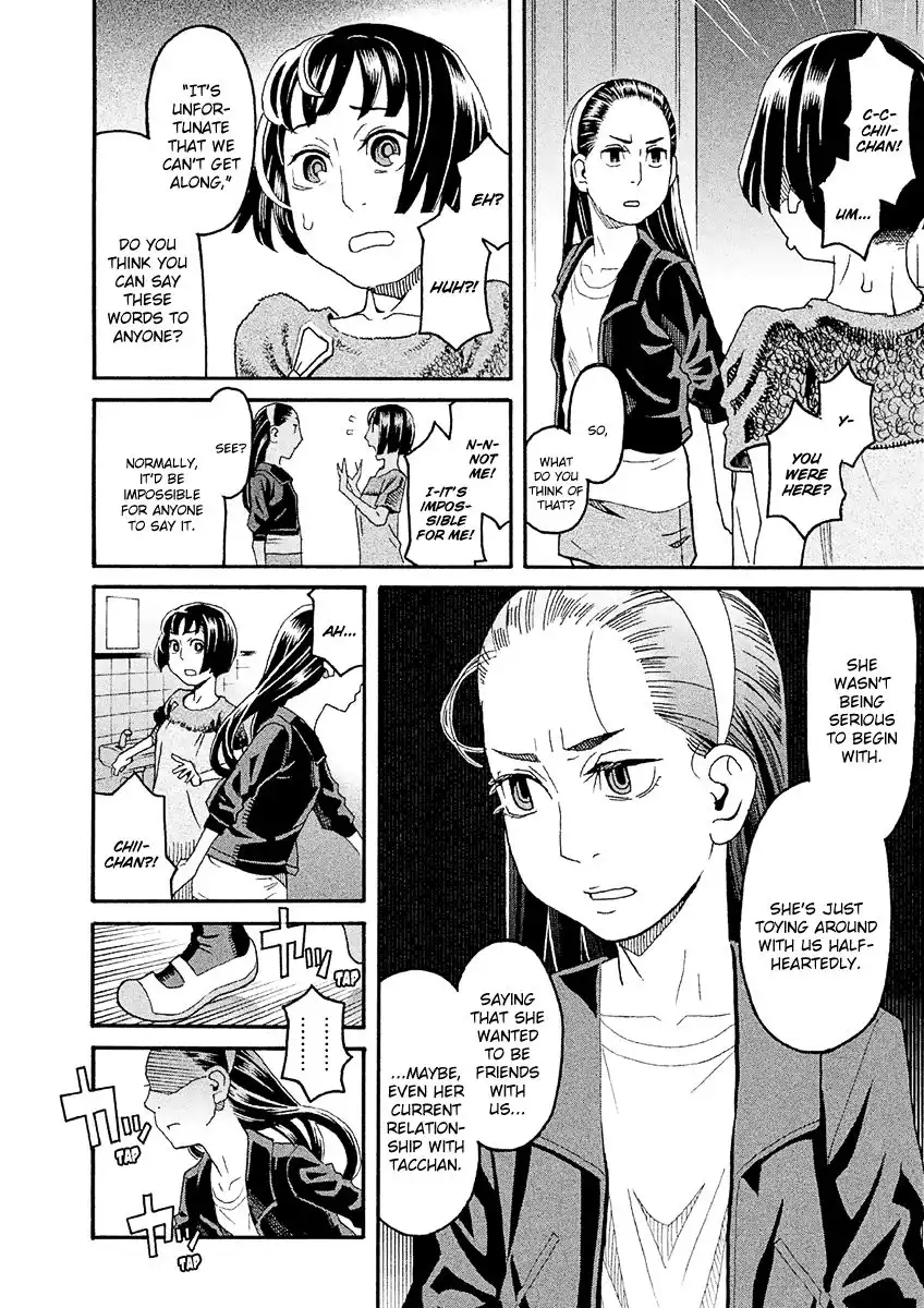 Mozuya-san Gyakujousuru Chapter 31 17